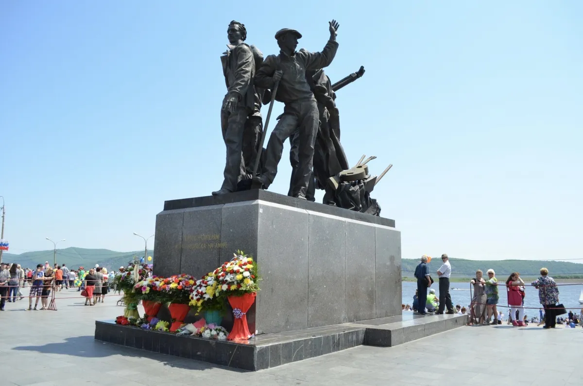 В Комсомольске-на-Амуре внесли изменения в программу Дня города - Хабаровский край сегодня