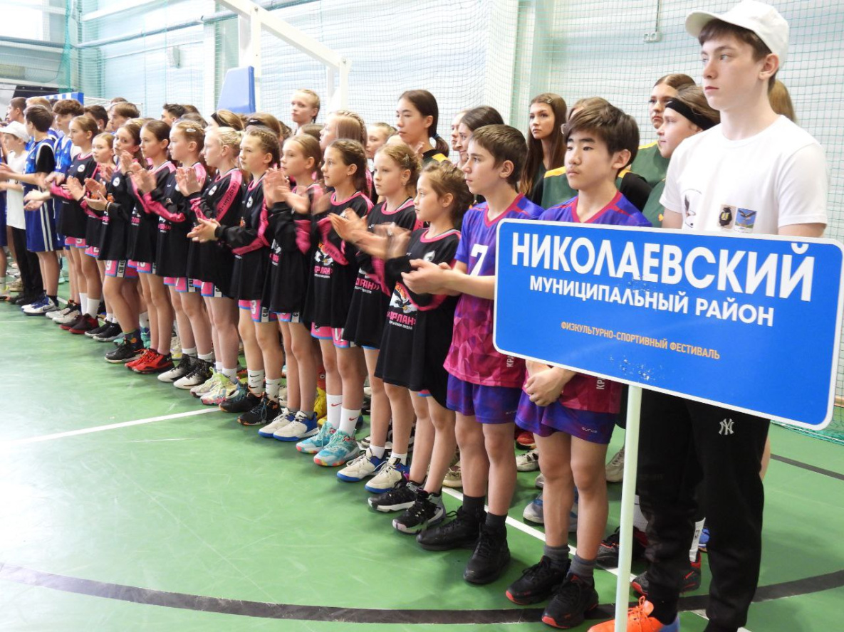 В Николаевске-на-Амуре стартовал фестиваль юных спортсменов «Надежды Севера» 
