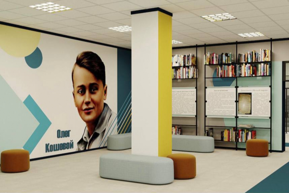 Студенты ТОГУ разработали современный дизайн школам Хабаровского края