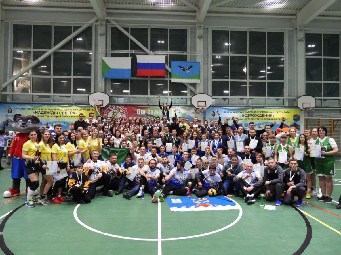 Традиционный спортивный фестиваль «Возрождение» прошёл в Николаевске-на-Амуре