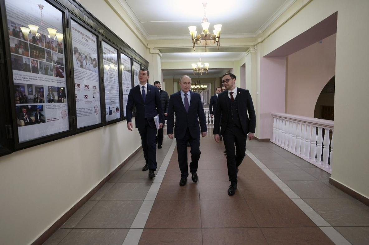 Президент России объявил благодарность Тихоокеанскому госуниверситету
