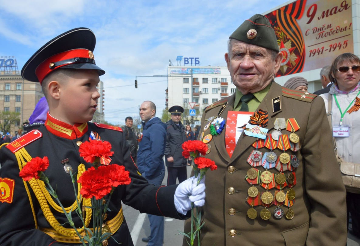 Выплаты к 9 мая в Хабаровском крае получили 74 участника Великой Отечественной войны