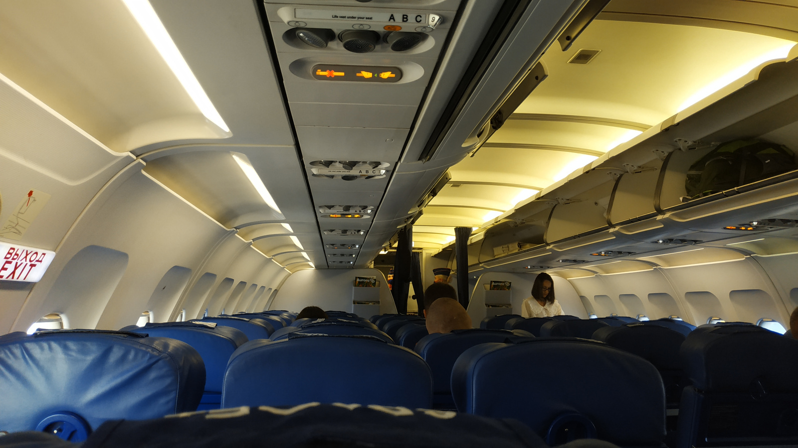 Пассажирам задержанных рейсов напомнили о ваучерах на напитки и питание