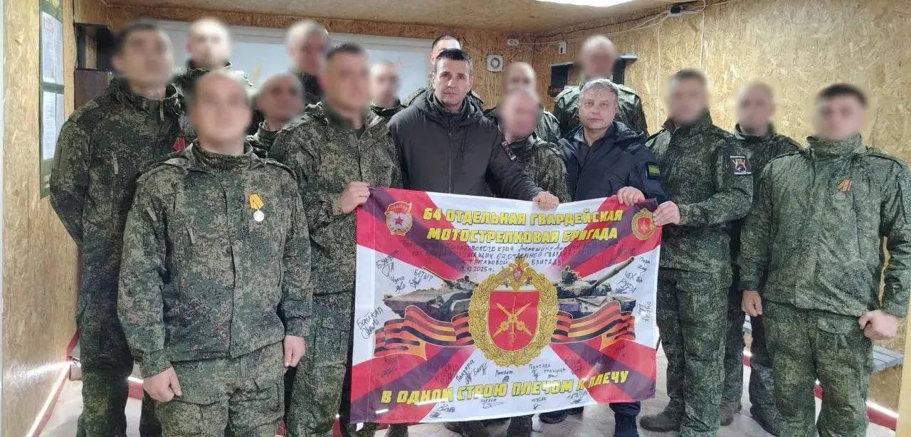 Дмитрий Демешин вручил подарки хабаровскому отряду «БАРС-8» на СВО