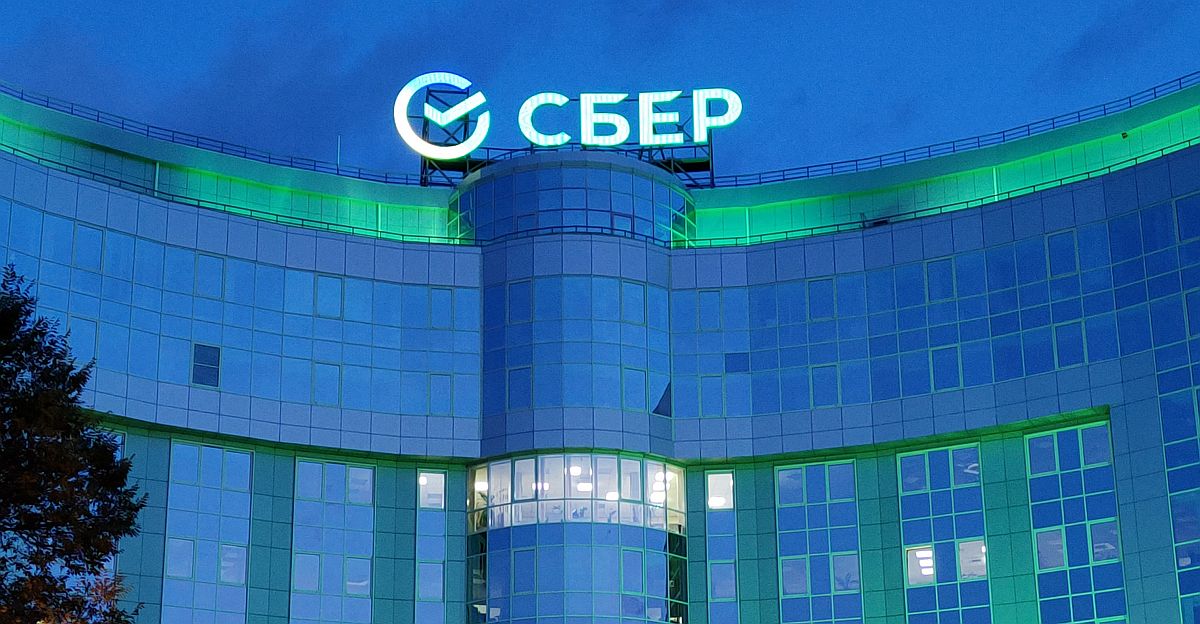 По итогам 2023 года портфель ответственного финансирования Сбера превысил 2,89 трлн рублей