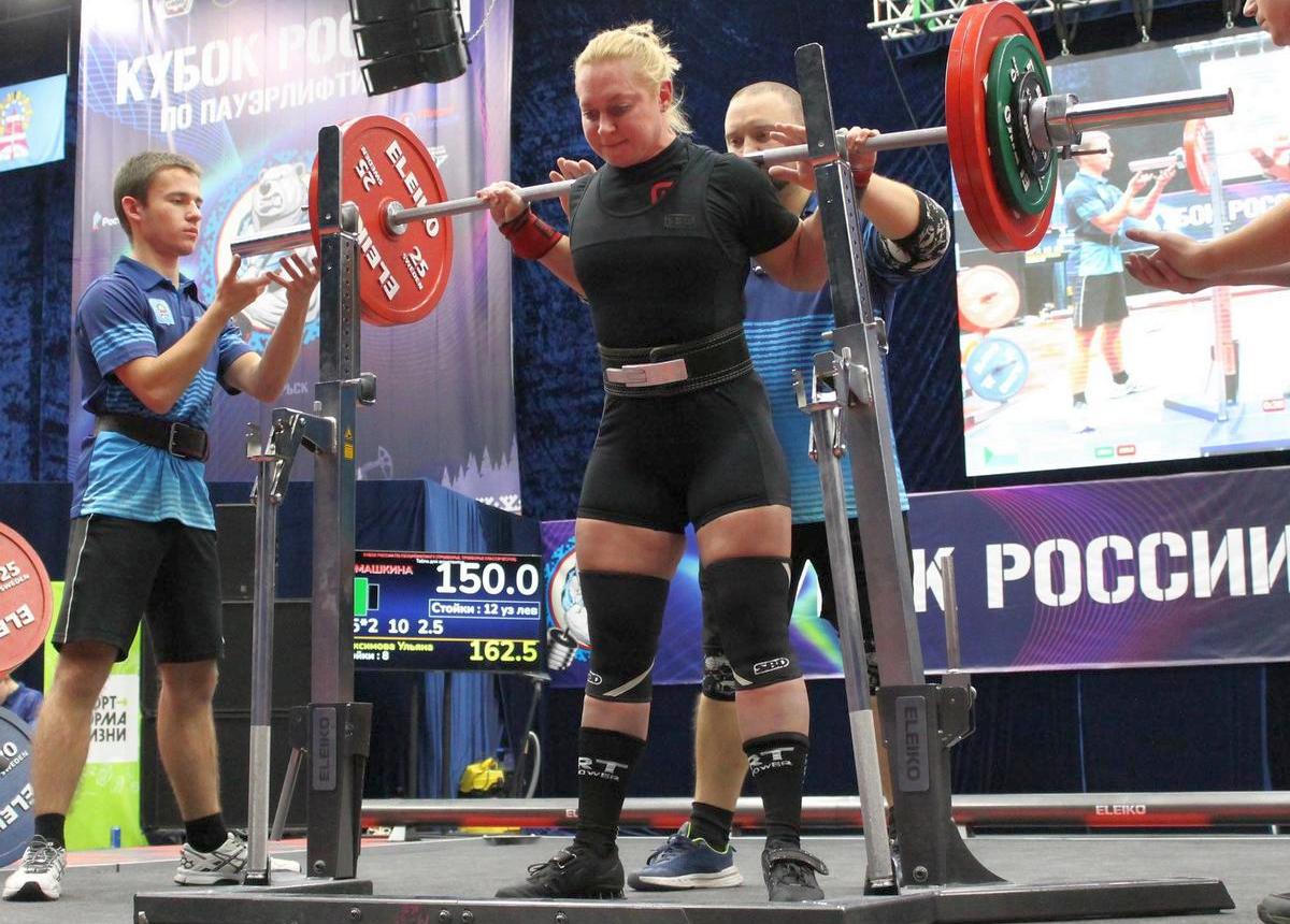 Оксана Ромашкина: в пауэрлифтинге важна не только сила
