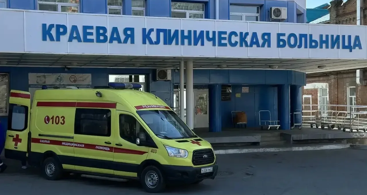 Первого пациента с клещевым энцефалитом вылечили в больнице Хабаровска 