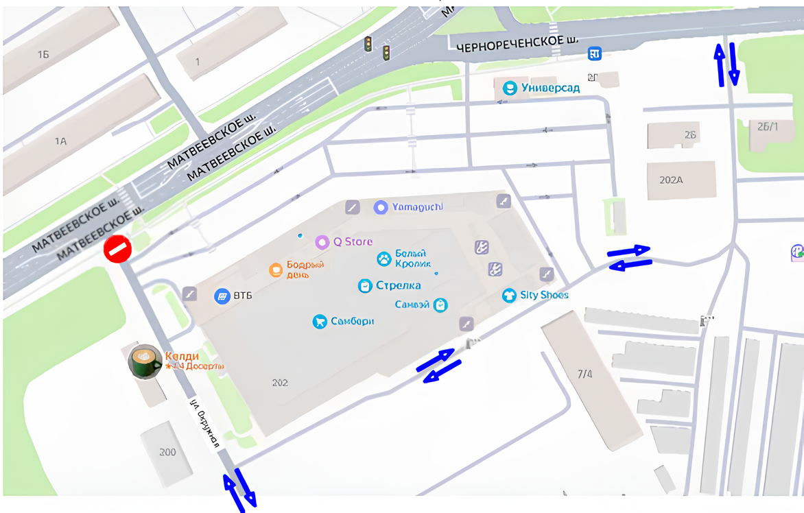 Энергетики на ночь перекроют дорогу у ТЦ «Стрелка» в Хабаровске