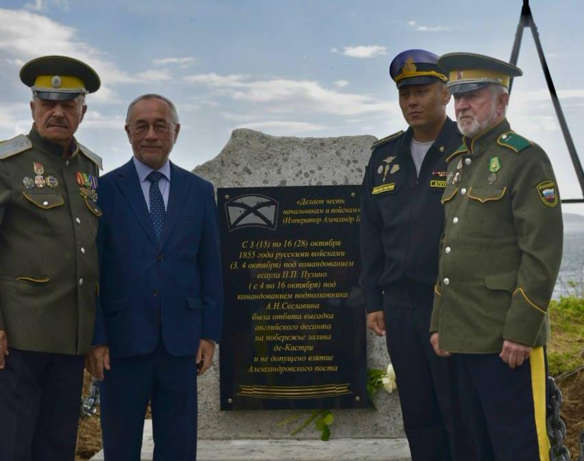 В Хабаровском крае отметили малоизвестную годовщину победы над западными державами