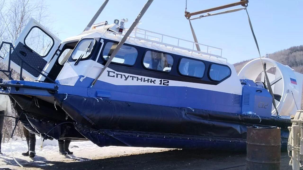 Два новых судна на воздушной подушке доставлены в Николаевск-на-Амуре 