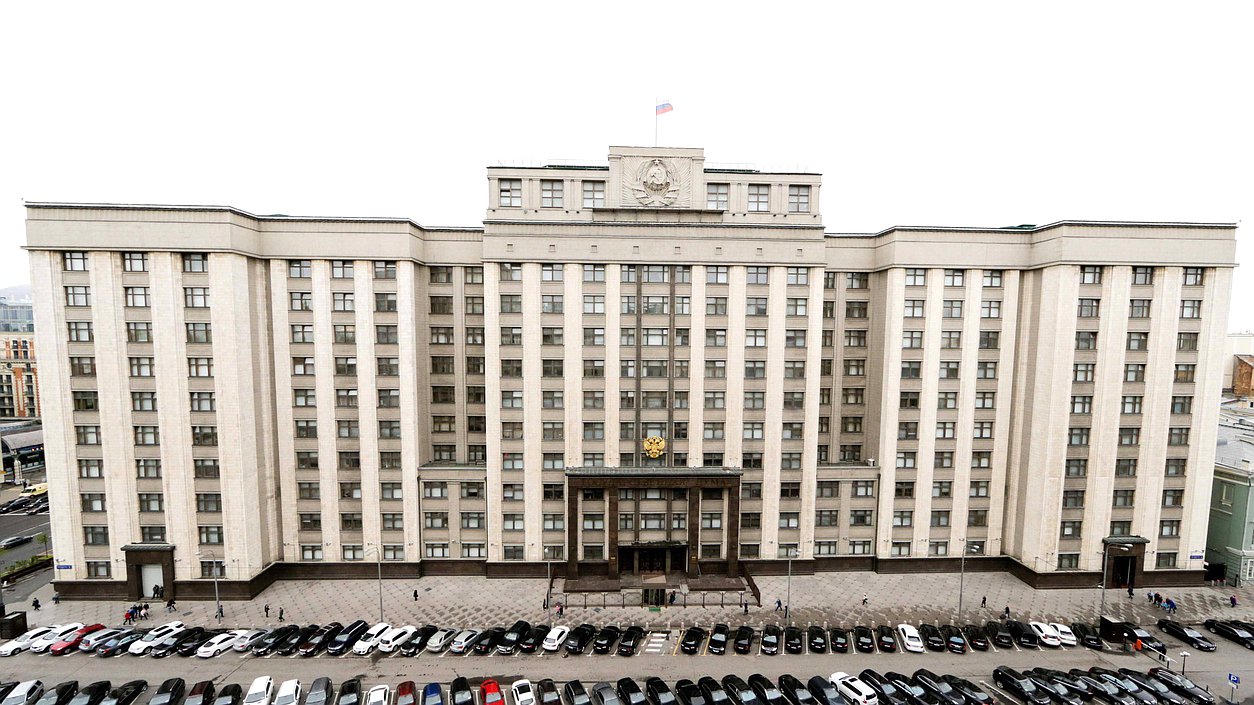 Госдума России ввела новые льготы для семей участников СВО