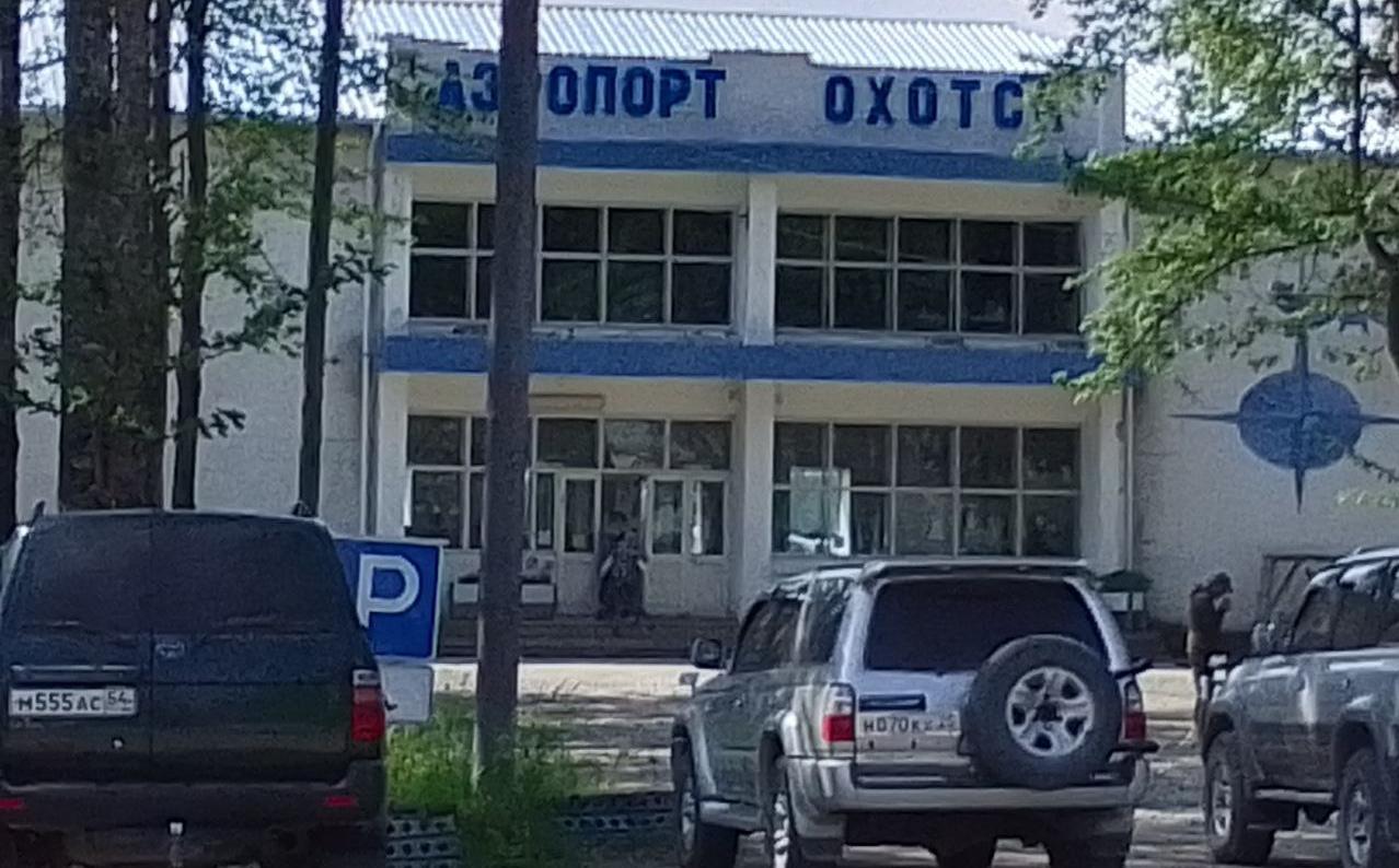 Жители Охотска обеспокоены отсутствием авиабилетов в Хабаровск