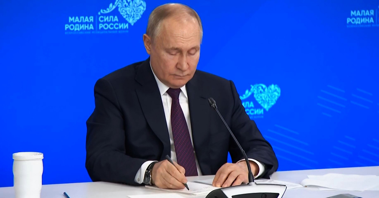 Дальнему Востоку добавят 5 млрд рублей на комфортную среду  