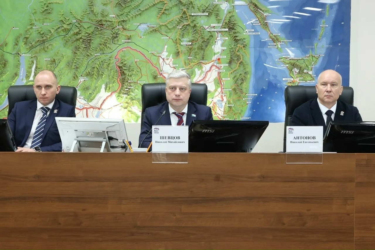 Амурский, Нанайский и Комсомольский район Хабаровского края станут округами