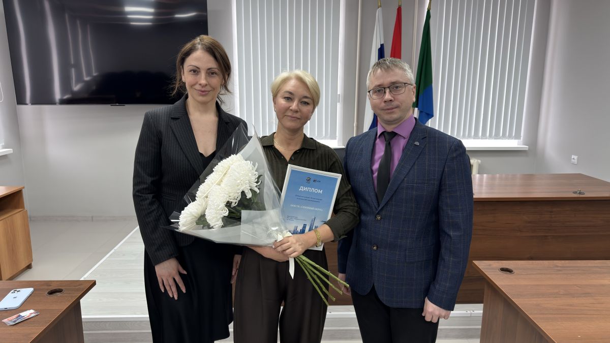 Энергетики назвали победителей конкурса «На шаг впереди!»