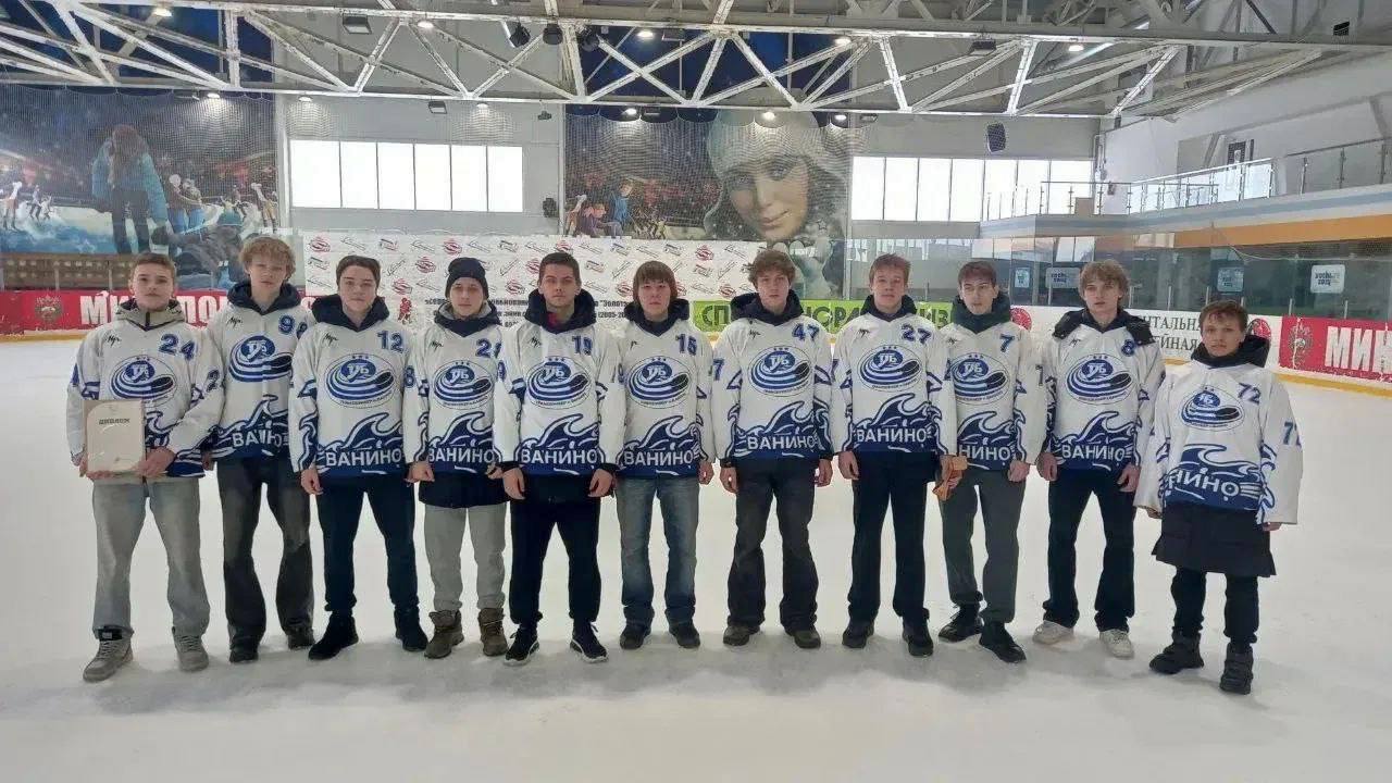 Клуб «Трансбункер» из Ванино завоевал бронзу турнира «Золотая шайба»