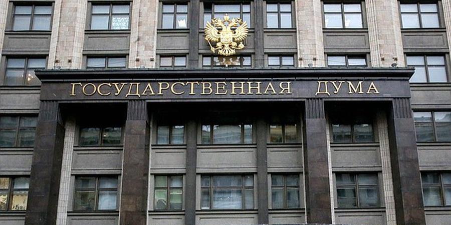 В России уравняют права «гражданских» и официальных супругов участников СВО