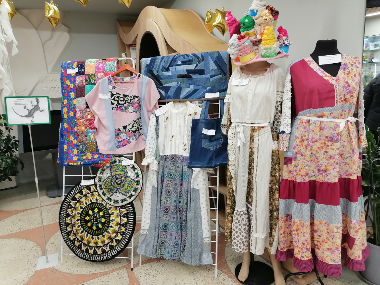 Выставку в Хабаровске посвятили переработке отходов