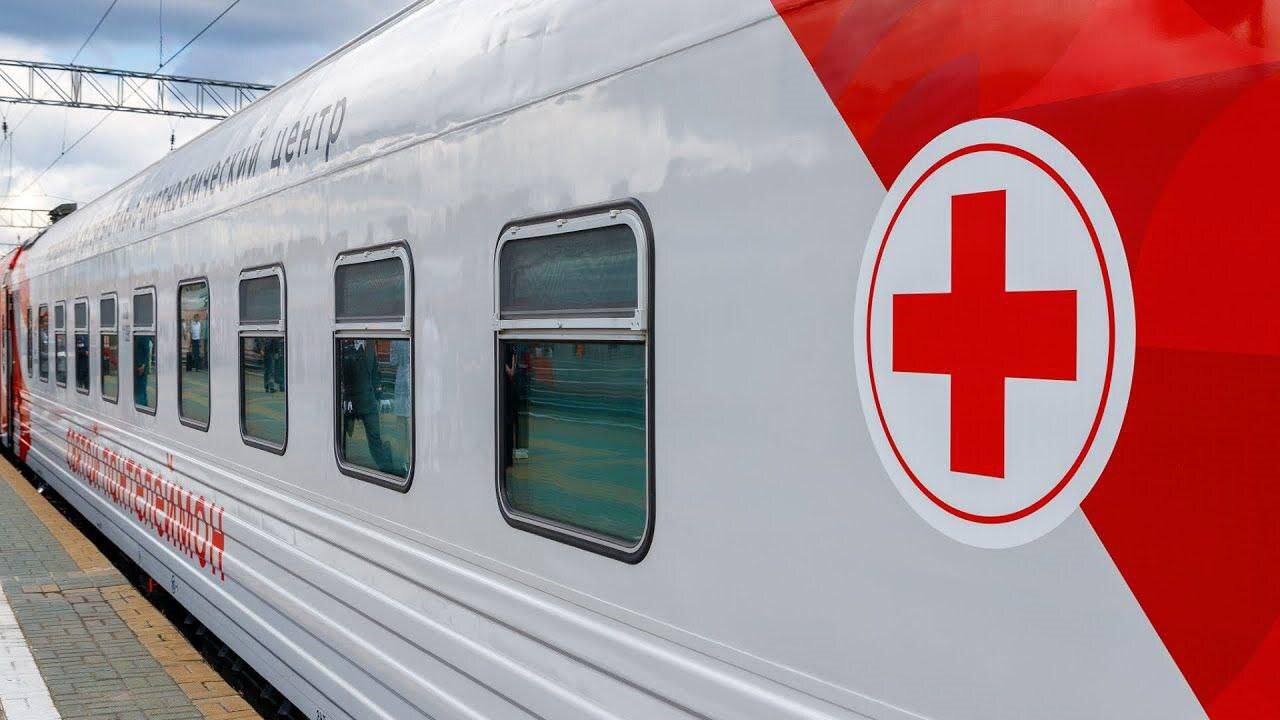 Медпоезд «Святой Пантелеймон» в августе посетит два района Хабаровского края