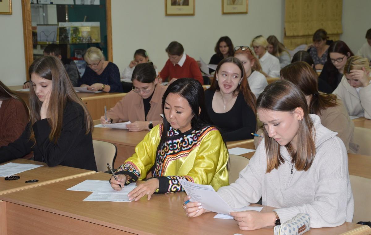 В Хабаровске стартовал Большой этнографический диктант