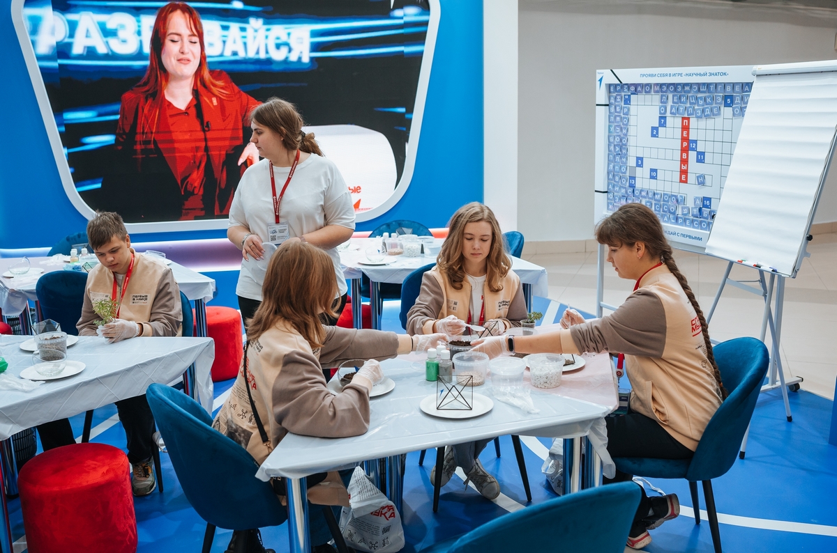 «Движение Первых» увлечёт молодёжь наукой в Хабаровском крае