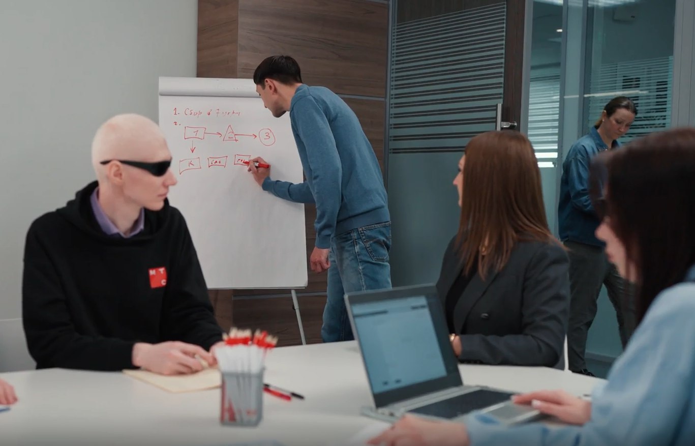 МТС проведёт инклюзивный карьерный онлайн-марафон для жителей Хабаровского края