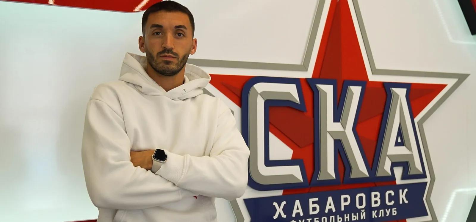 «СКА-Хабаровск» возвращается домой после победы над «Шинником»