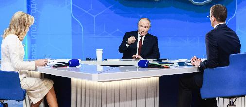 Владимир Путин ответил на вопросы россиян в прямом эфире