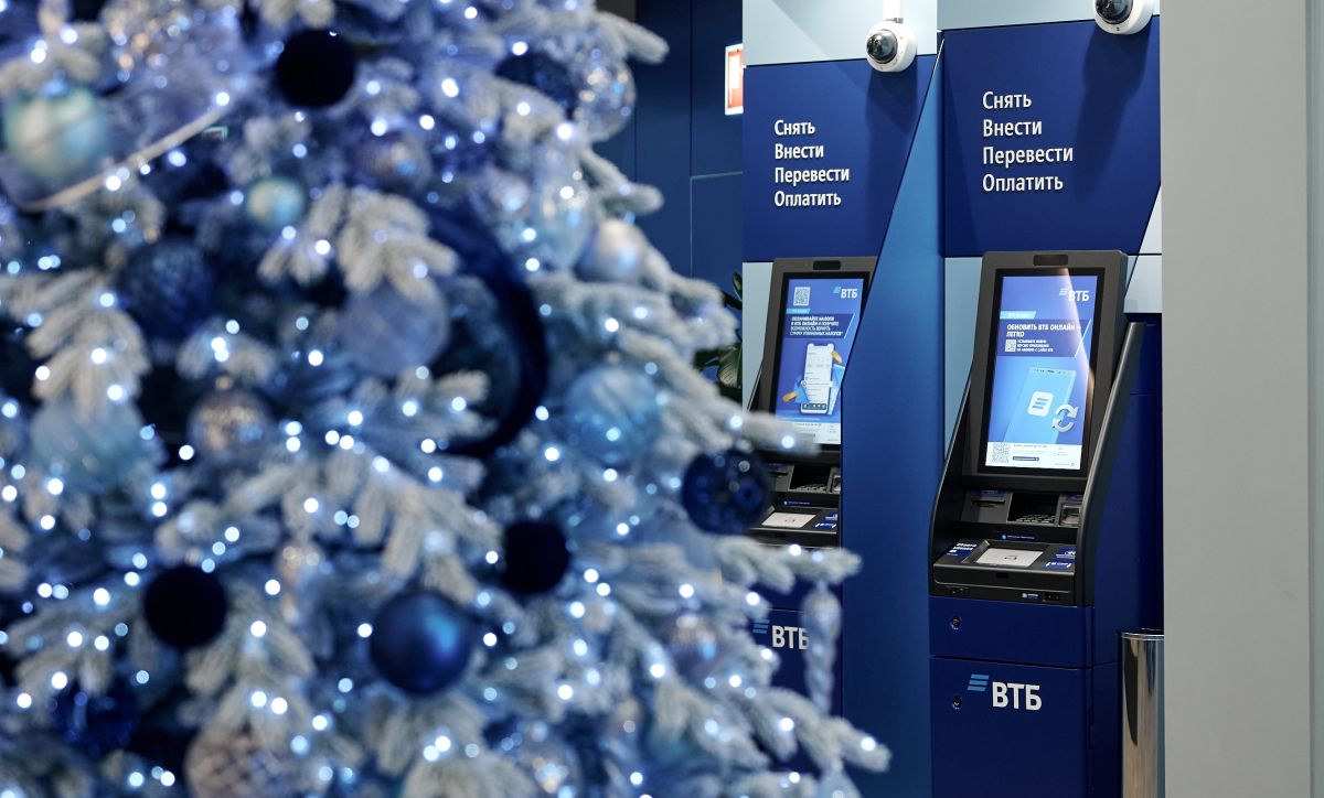ВТБ спрогнозировал пик ставок по вкладам 