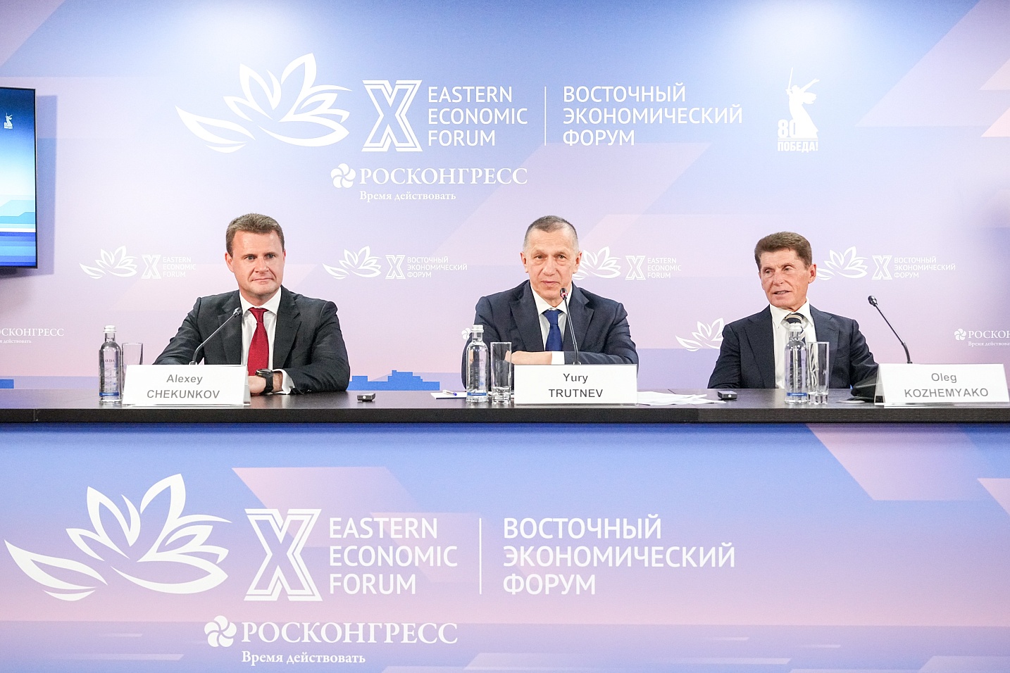 Участники ВЭФ-2025 подписали 283 соглашения 