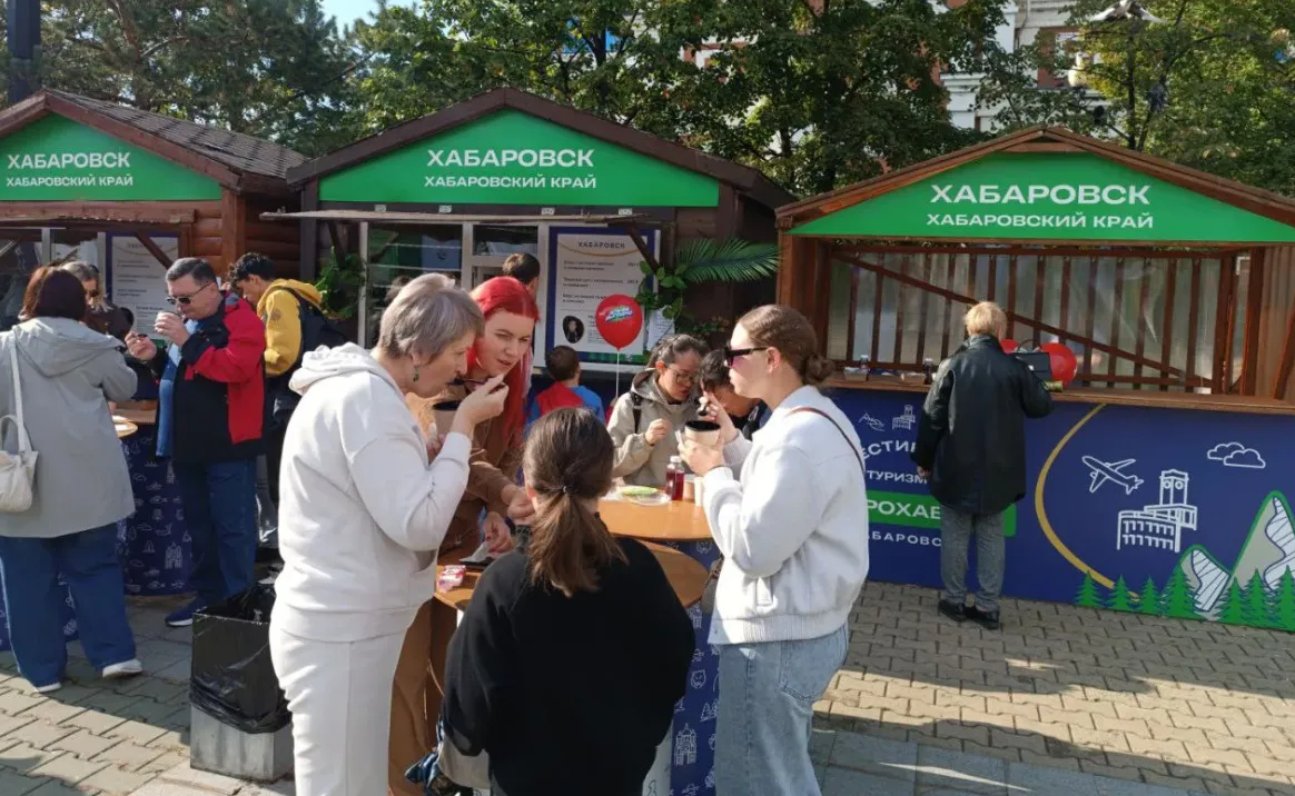 Гастростанции, этнодомики и концерты: в Хабаровске пройдёт фестиваль туризма