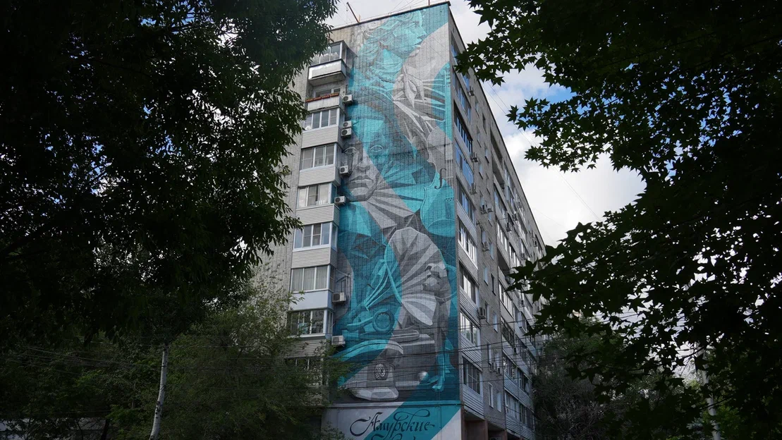 Новый мурал в центре Хабаровска расскажет дореволюционную историю города