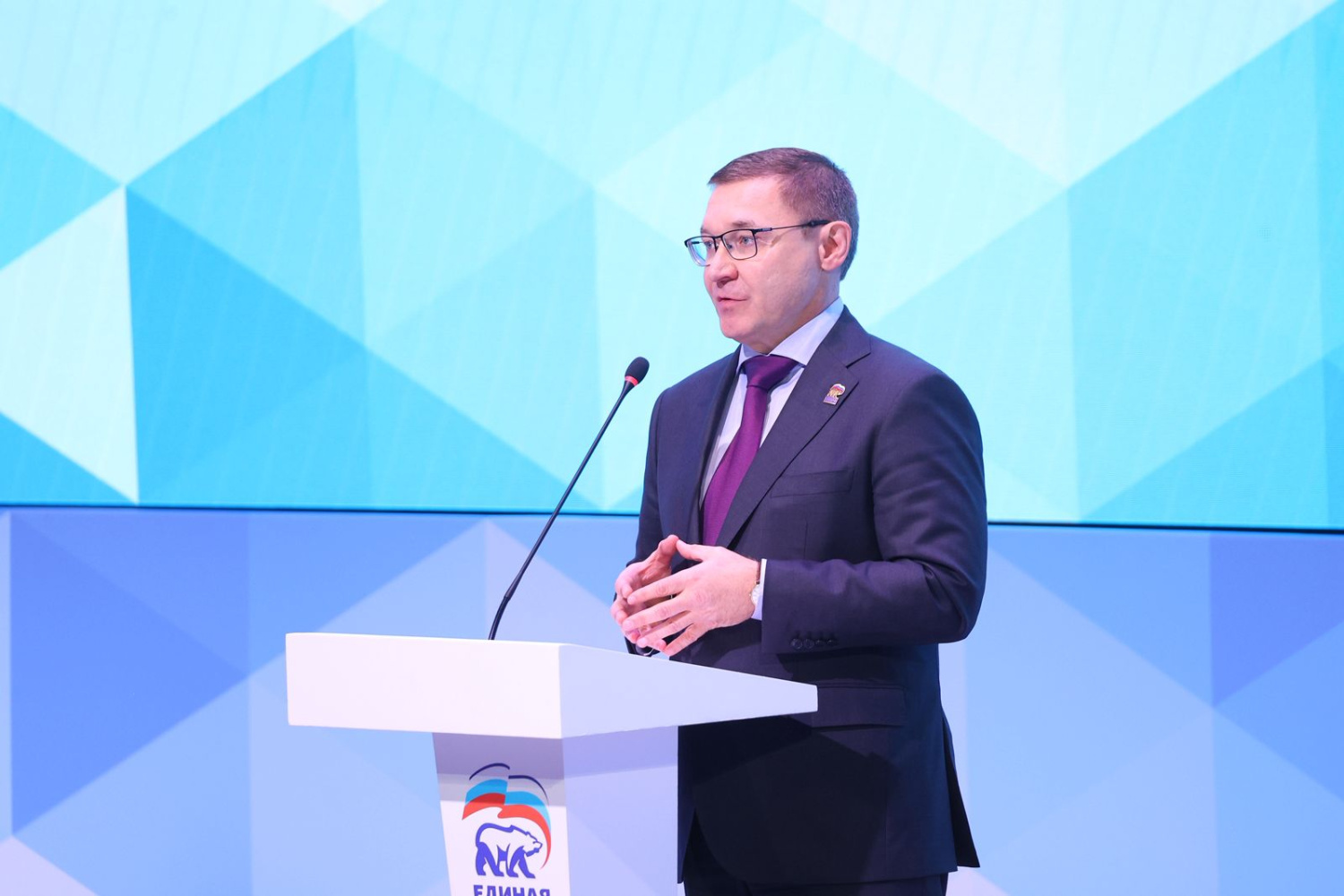 В форуме сторонников ЕР приняли участие две тысячи человек