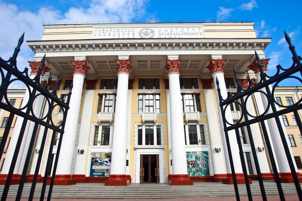 В Хабаровске ещё один вуз объявил о донаборе на бюджет