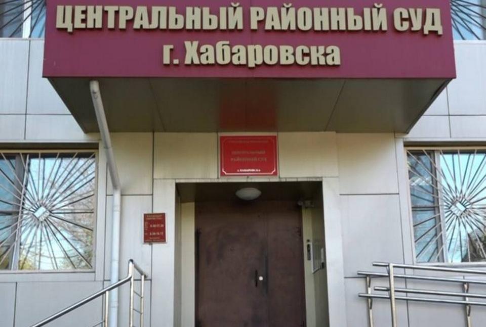 Мэрия Хабаровска заплатит женщине, сломавшей плечо на гололёде