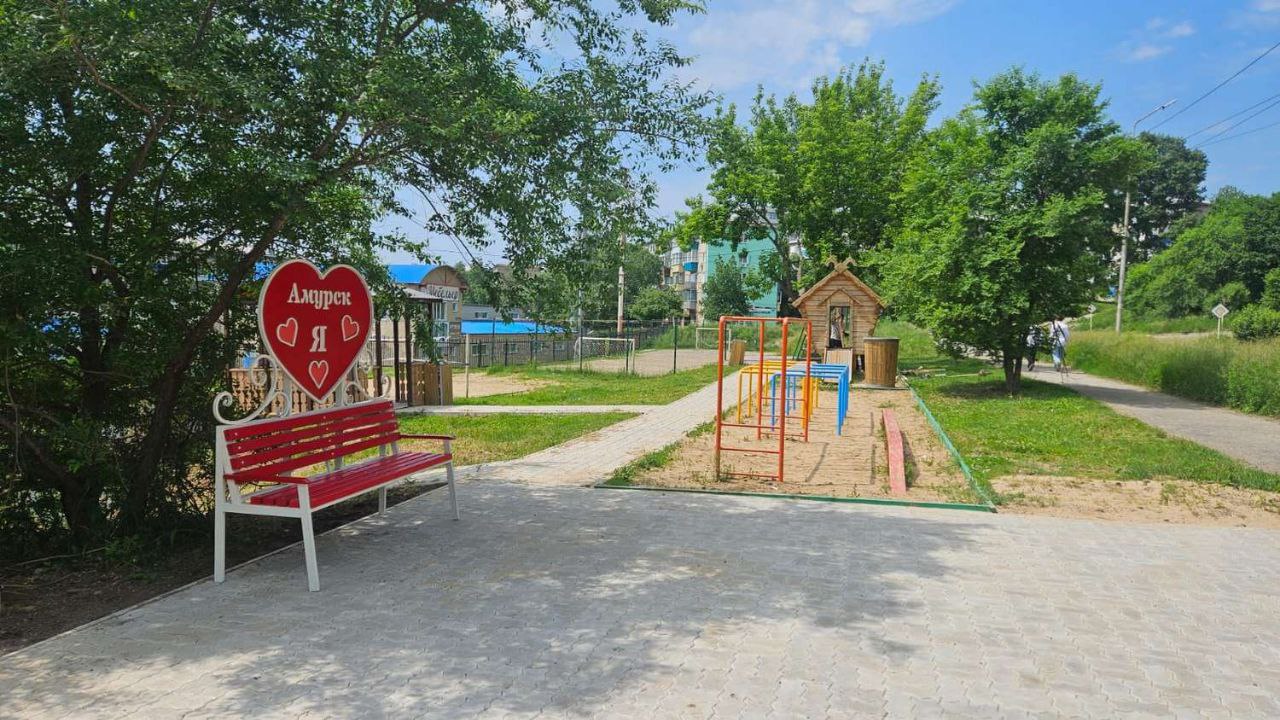 Три ТОС в Амурске благоустроят за счет краевого бюджета
