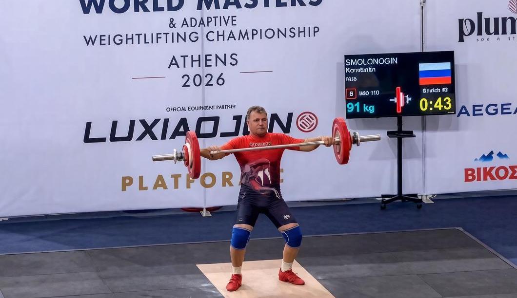 Тренер из Комсомольска-на-Амуре стал призёром чемпионата мира по тяжёлой атлетике