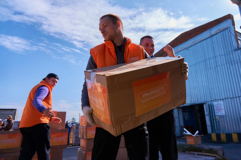 Хабаровский край – один из лидеров в ДФО по количеству Добро.Центров