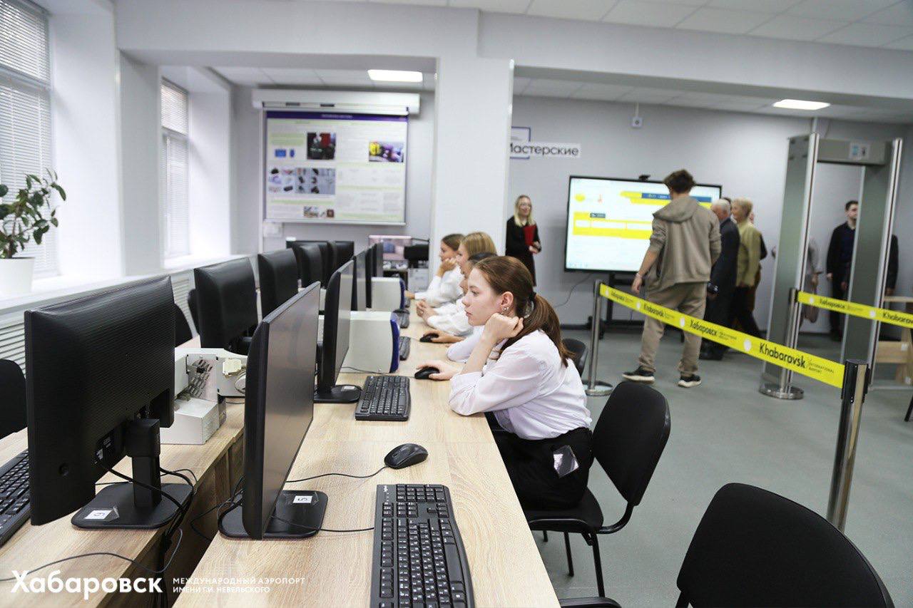 В Хабаровском техникуме транспортных технологий появился «аэропорт» в миниатюре