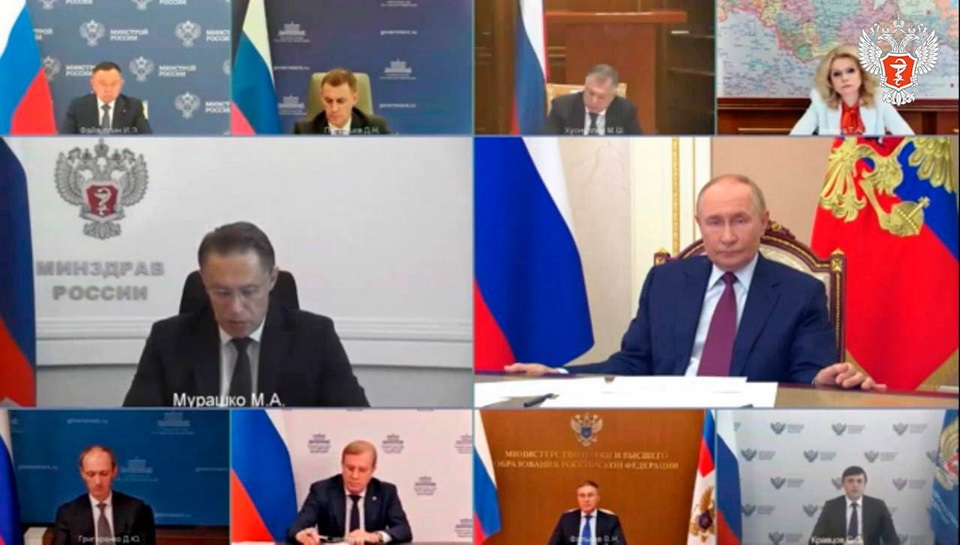 Целевое обучение для «бюджетных» студентов медвузов введут в России