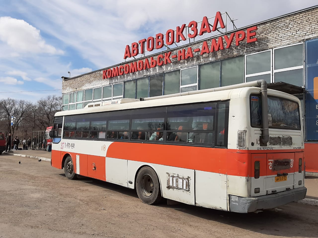 Автобусный маршрут №17 возобновляет работу в Комсомольске-на-Амуре
