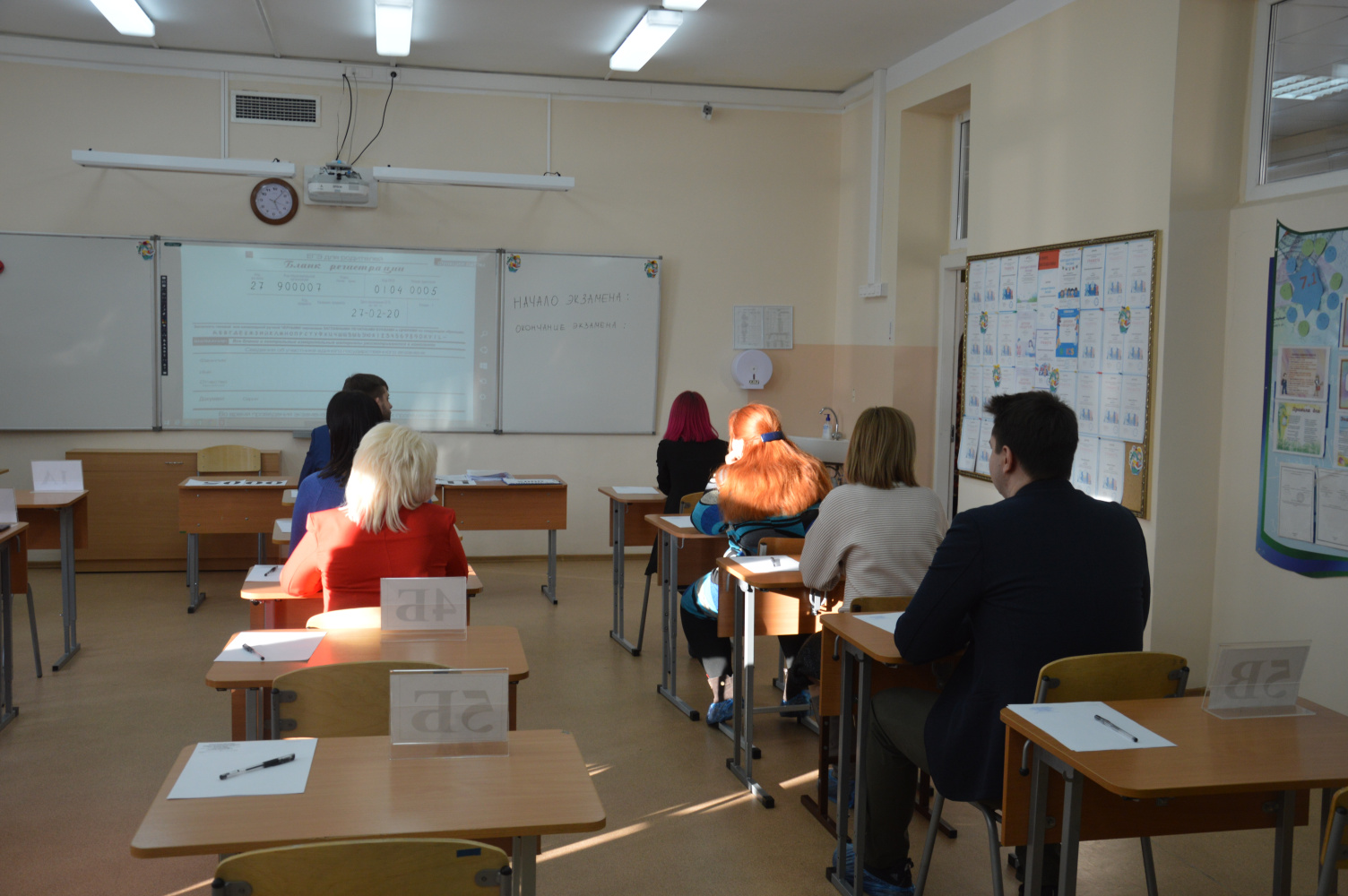 Выпускникам прошлых лет напомнили о сроках подачи заявления для участия в ЕГЭ