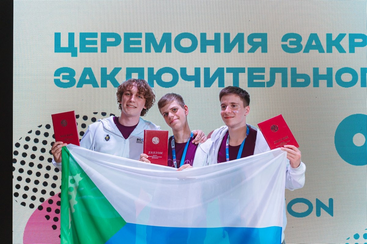 Школьники из Хабаровска вновь в числе лучших на Всероссийской олимпиаде