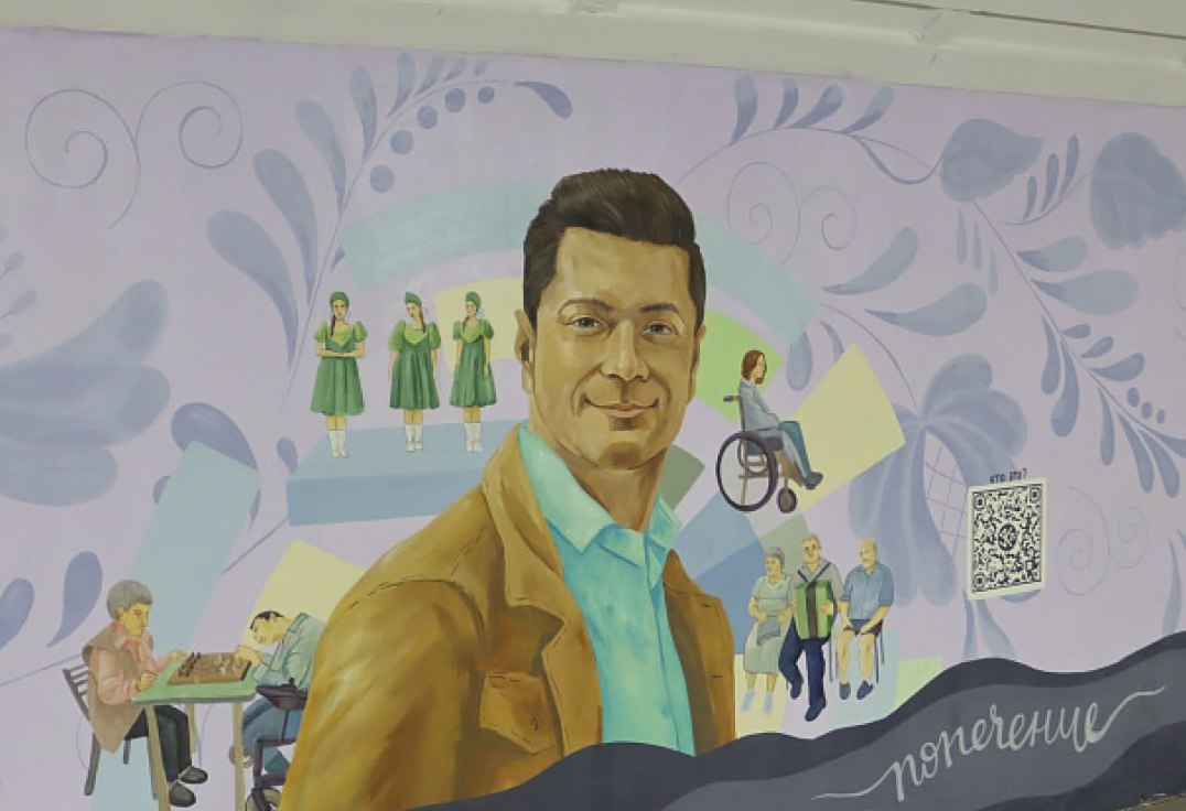 Галерея портретов выдающихся хабаровчан появилась в районе остановки Павленко