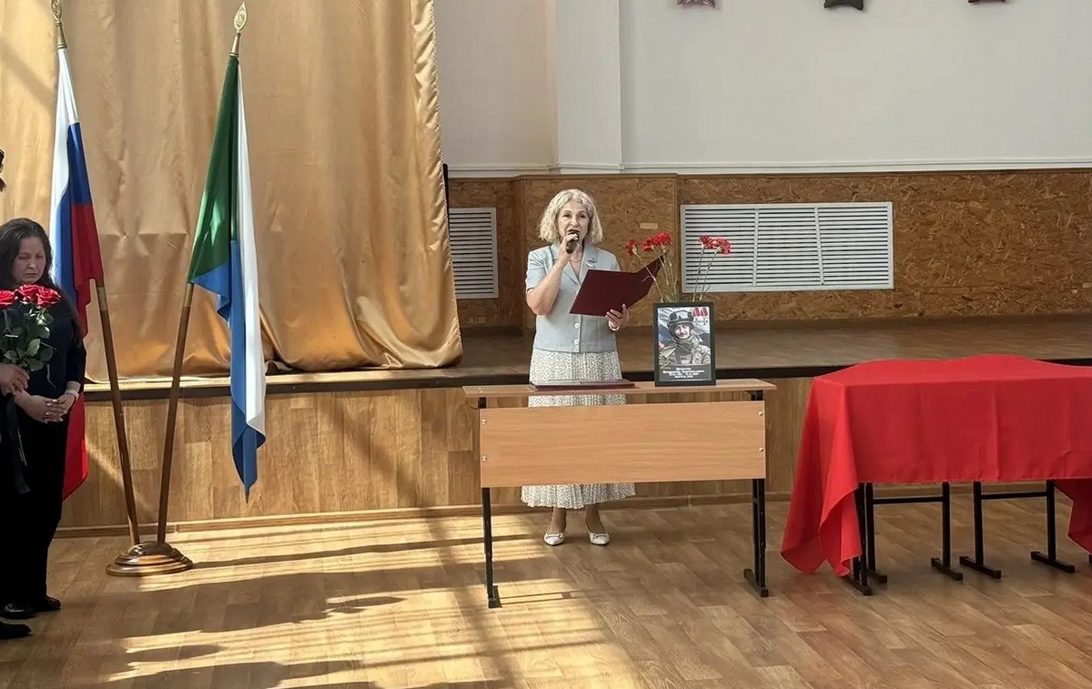 «Парт Героя» в Хабаровском крае стало больше