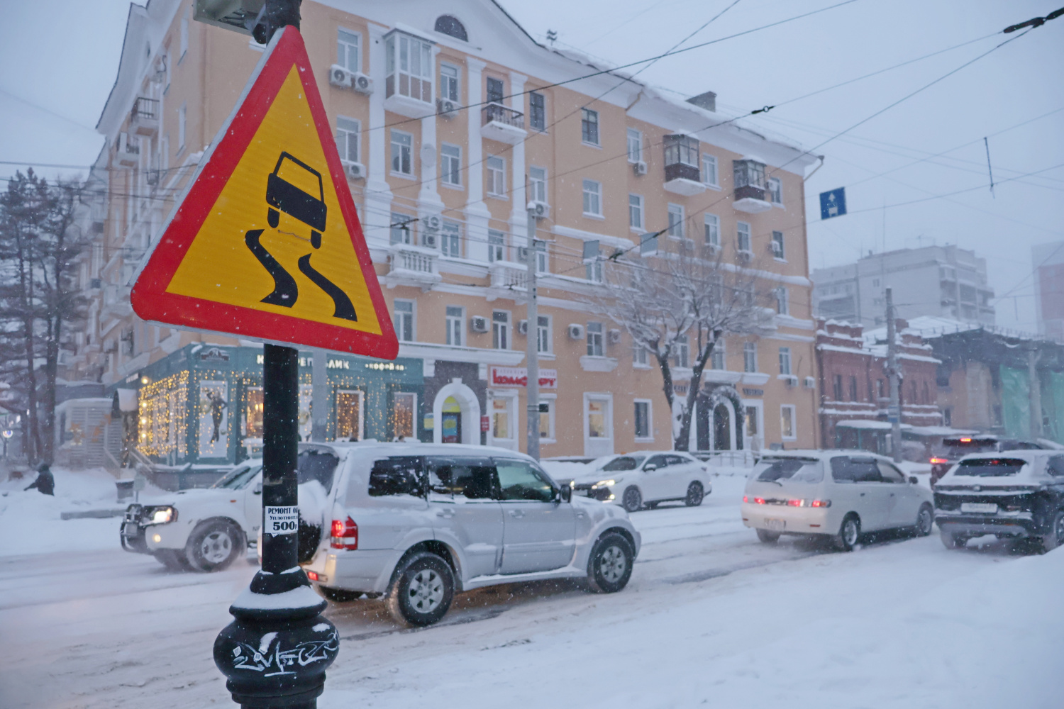 Штормовое предупреждение объявили в Хабаровском крае