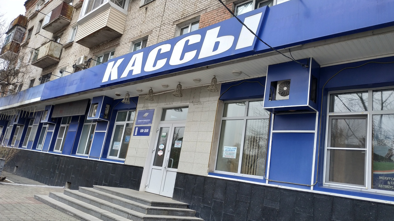 «Хабаровские авиалинии» открыли продажу билетов на осенние месяцы