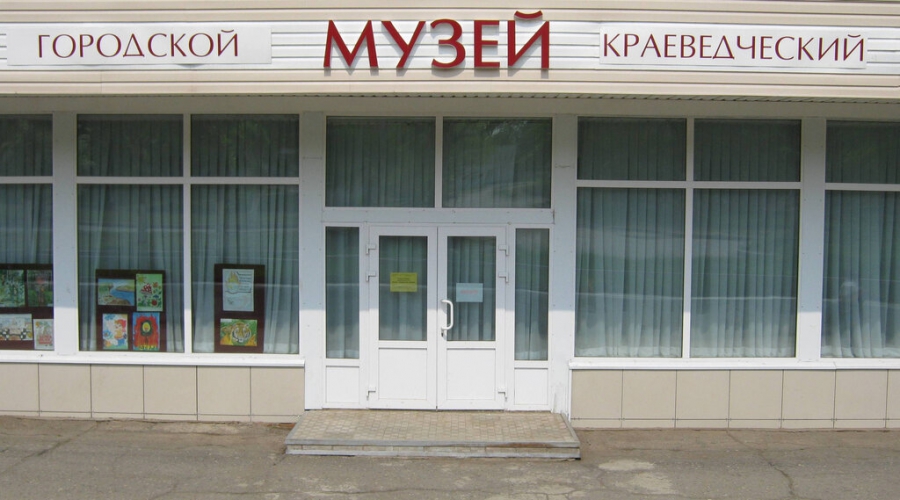 Амурский краеведческий музей приглашает на акцию «Ночь в музее»
