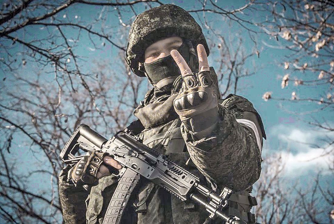 Сайт «Сердца хватит» расскажет о проекте для участников СВО «Герои Vостока»
