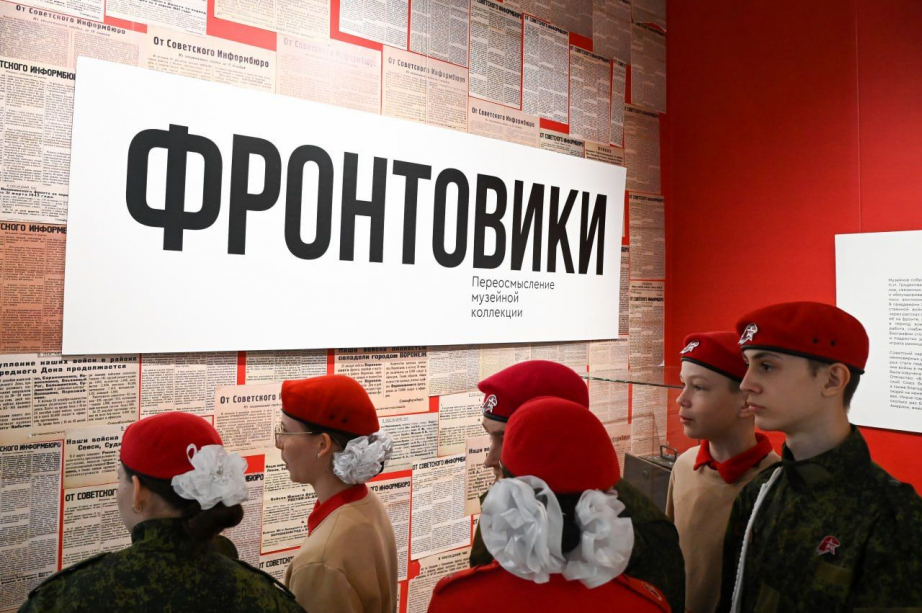 Уникальную выставку открыли в Хабаровске к юбилею Великой Победы
